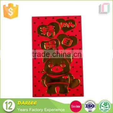 Hot Foil Stamping Chinese New Year Red Packets