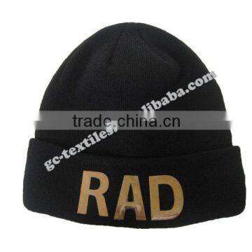 100% Acrylic Soft Beanie Hat With Fashion Metal Letter Trims Attached on Cuff Wholesale Factory China photo-3