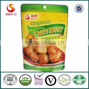 Ready to Eat Healthy Snacks, Organic Chinese Snacks for Sale photo-2
