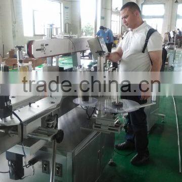GMP Standard Automatic Jar Filling Machine photo-6