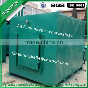 sawdust briquette carbonization furnace, charcoal carbonization furnace