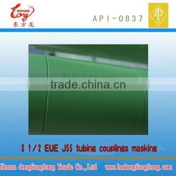 manufacturing API 3 1/2" eue tubing couplings