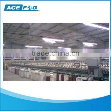 AceFog New technology high pressure mist and fog systems for textile manufacturing