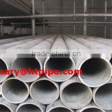 A333.Gr.1 seamless pipe