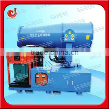 CE long distance fogging cannon dust destroyer