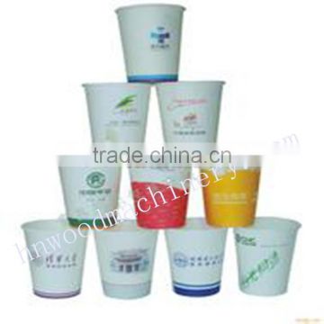 paper coffee cup making machine made in china +86 15937107525