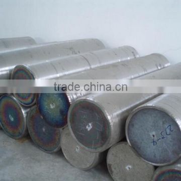 titanium ingot low price, good quality