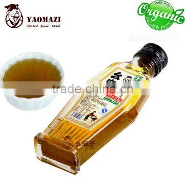 Chinese Sichuan Peppercorn Oil