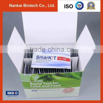 Ractopamine Rapid Test Strip for Swine Urine(Animal Urine Test Strip)