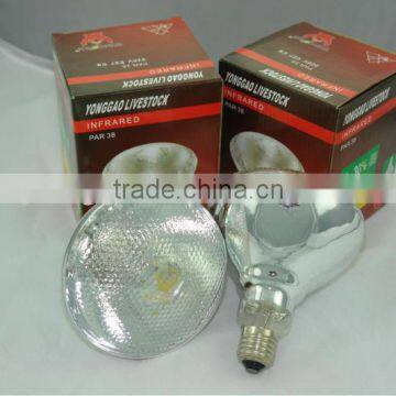 infrared heat lamp bulb