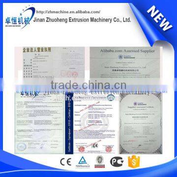 2015 Hot Sale Full Automatic Modified Corn Starch Machine For Industrial photo-5