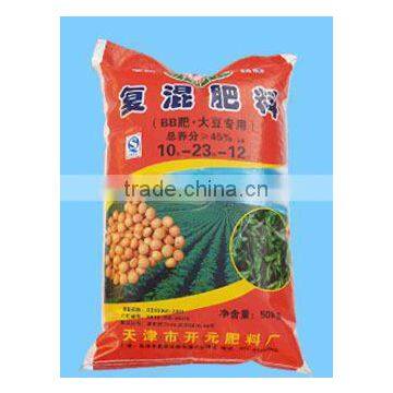 100% pure PP woven Animal feed bags/woven polypropylene feed bags with high quality and competitive price