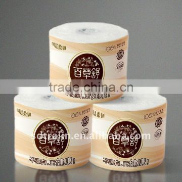 Unbleached Non-wood fiber toilet roll