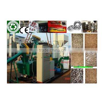 complete small wood pellet mill line/flat die biomass wood pellet machine line 2015-Penny