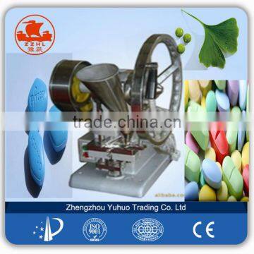 high quality Professional pill making machine / pill press machine / single punch tablet press