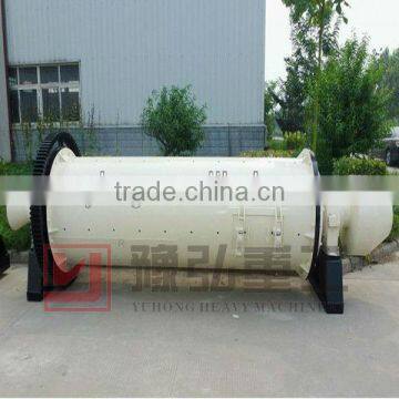 Horizontal ball mill, ball miller