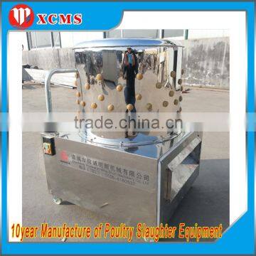 factory price chicken feather plucking machine feather plucker for chickens