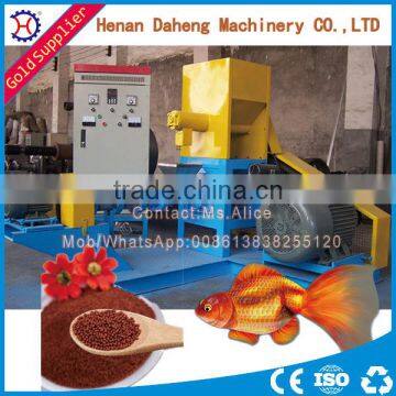 Small Animal Feed Pellet Mill / Pellet Mill For Feed / Floating Fish Feed Pellet Mill