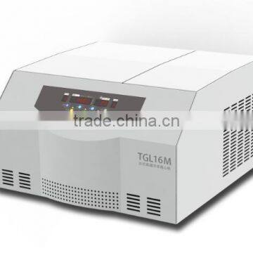 6*50ML Refrigerated Centrifuge Separator -TGL16