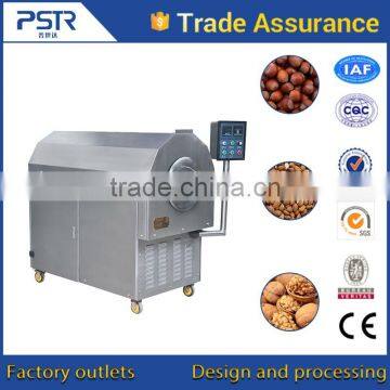 International Standard Electromanetic Commercial Roasting Machine photo-2