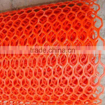 Plastic Grille Mesh