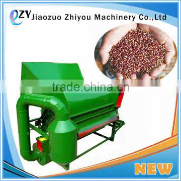 China Supply Diesel Engine Price Rice Threshing Machine (whatsapp:0086 15039114052)