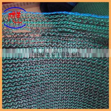 HDPE windbreak fence netting