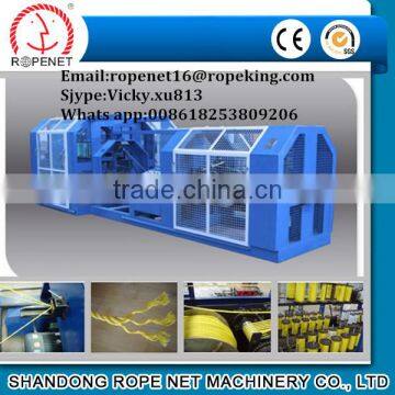 plastic twisted cord cordage twisting machine //Mobile:008618253809206