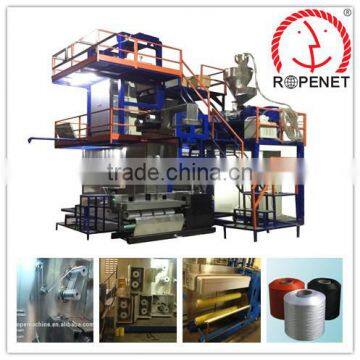 FDY PP MULTI FILAMENT FIBER YARN MACHINE SPINNING EQUIPMENT FOR INDUSTRY