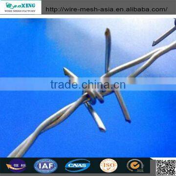 (BWG14x14 or BWG 16x16 with 1.6mm 2.1mm 2.5mm wire diameter) electric /hot dipped barbed wire