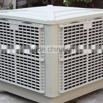 Industrial desert cooler evaporative honeycomb air cooler, low power consumption air conditioner