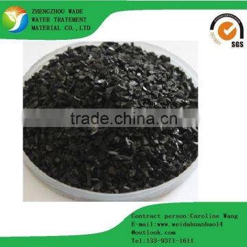 Coconut Shell Granular Activated Carbon Cocoanut Charcoal photo-3