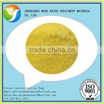 Basic PAC Poly Aluminum Chloride ,polyaluminium Chloride Powder,PAC,ON Sale! photo-2