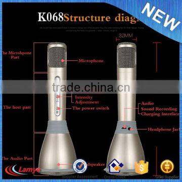 Hot New Products for 2016 Home Personal Karaoke Bluetooth Wireless Sterio Microphone Speaker K068 With Your Logo photo-5