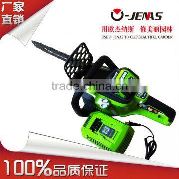 Electric Start Chainsaw and All the Parts photo-3