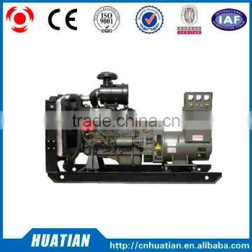 R6105ZD Diesel Engine Matched With Alternator UCI274C for Generator photo-1