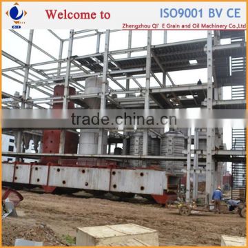 50TPD coconut/ rapeseed cold press oil processing machine