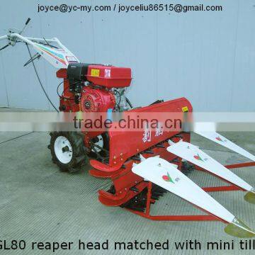 Mingyue Economic Reaper Head 4GL80 photo-2