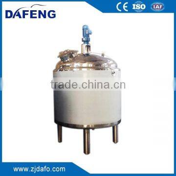 Shower Gel Liquid Mixing Tank photo-3