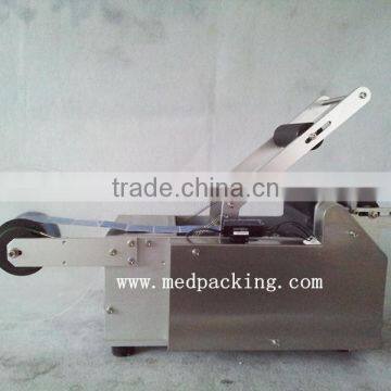 YS-BL50 Small Round Bottle Labeling Machine photo-3