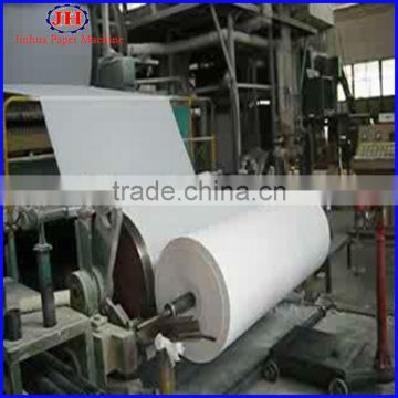 5T/D 1880mm toilet paper making machine