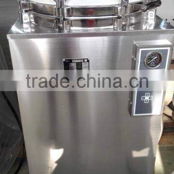 Digital Display VA-FD Autoclave Vertical-Bluestone Autoclave photo-2