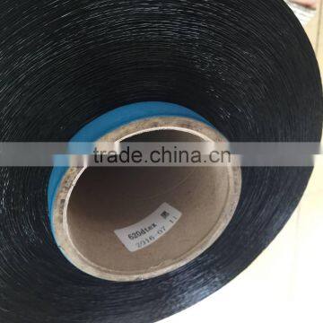 pp Monofilament Yarn 620dtex/polypropylene Monofilament Yarn for Filters/polypropylene Yarn for Knitting photo-2