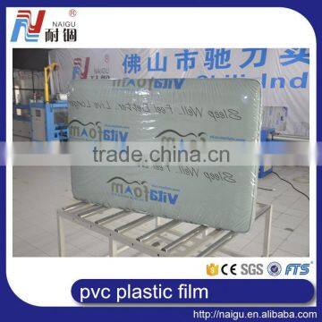 Manufacturer for High Quality Soft Mattress Plastic Film Pvc Film photo-3