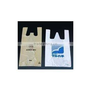 Packaging Food Grade Biodegradable Plastic Bag photo-4