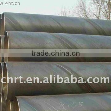 hollow section steel pipe