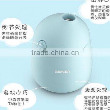 CY094 New Air Humidifier Car Mini Usb Humidifier Car Air Purifier photo-2