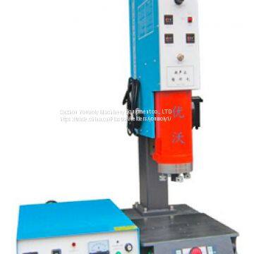 Best Selling Machine Tool Equipment Price Of Ultrasonic Welding