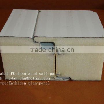 Huahai PU sandwich panel for wall