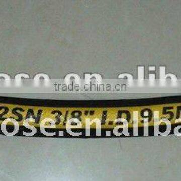 hydraulic hose